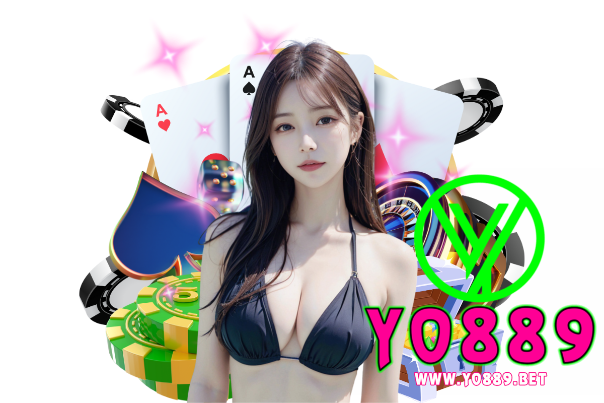 yo889 แจกเครดิตฟรี